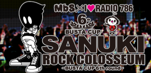 スクリーンショット 2015-01-16 18.03.35