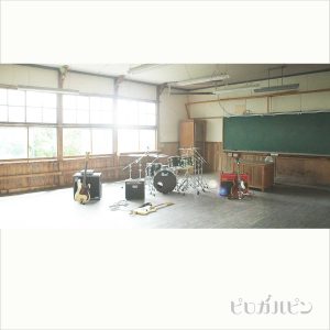 ピロカルピン 2015-2018 selection