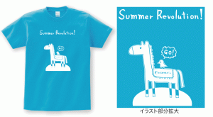 「Summer Revolution」Tシャツ