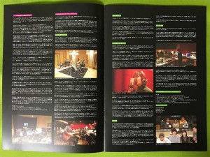 制作パンフレット中身