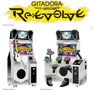 GITADORA