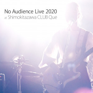 NoAudienceLive_Jacket20230918